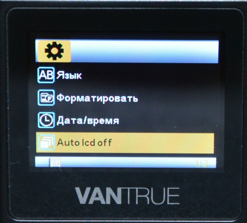 Tiny Vantrue N1 Pro dashcam مع وظائف لائقة جدًا 43