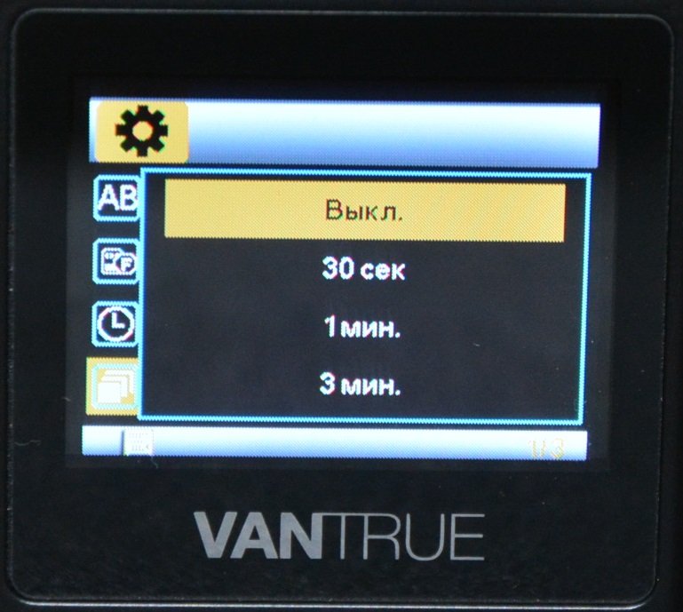 Tiny Vantrue N1 Pro dashcam مع وظائف لائقة جدًا 44