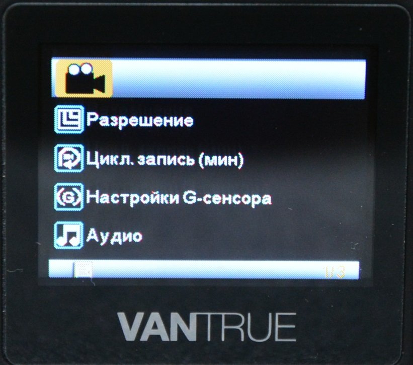Tiny Vantrue N1 Pro dashcam مع وظائف لائقة جدًا 46