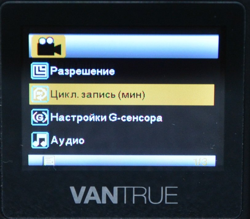 Tiny Vantrue N1 Pro dashcam مع وظائف لائقة جدًا 48