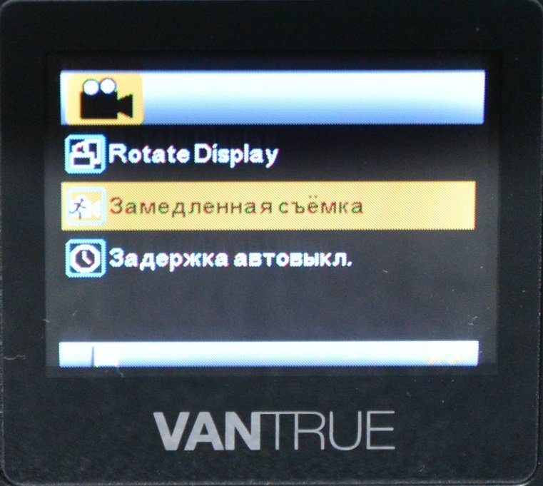 Tiny Vantrue N1 Pro dashcam مع وظائف لائقة جدًا 60