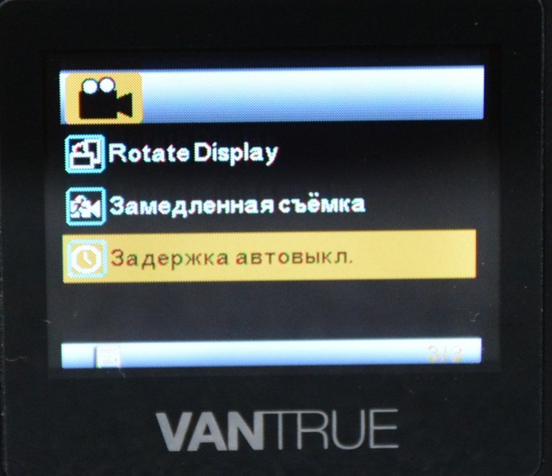 Tiny Vantrue N1 Pro dashcam مع وظائف لائقة جدًا 62