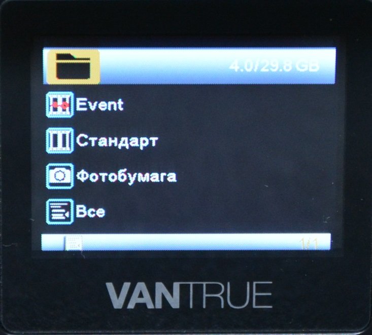 Tiny Vantrue N1 Pro dashcam مع وظائف لائقة جدًا 69