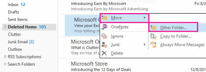 كيفية استعادة رسائل البريد الإلكتروني المحذوفة في Outlook 2