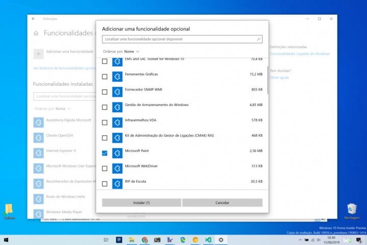 تحديث مايكروسوفت إضافي Windows 10 الطلاء