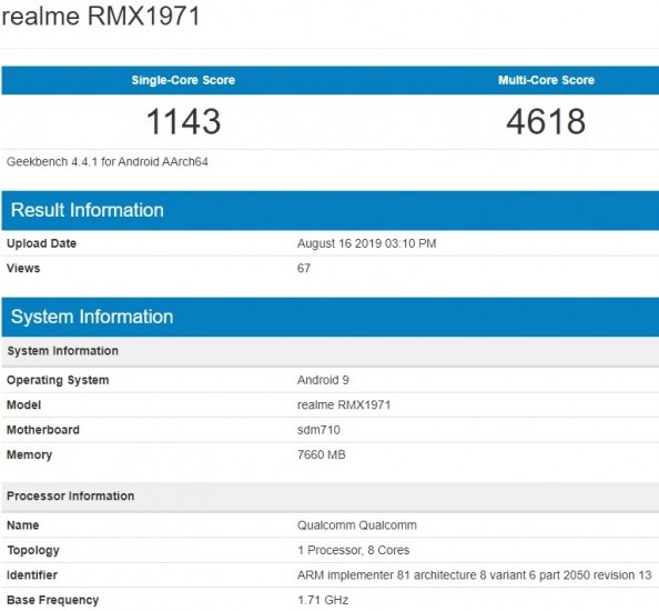 يظهر Realme 5 Pro على Geekbench بعد أيام قليلة من إصداره 1