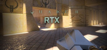 إذا كنت لا تعرف ماهية Ray Tracing ، فسيقوم Quake II RTX بشرحه بسهولة (مجانًا)