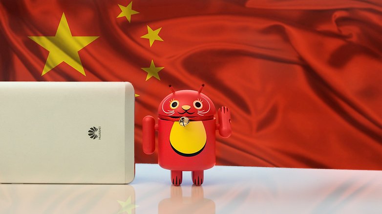 AndroidPIT الصين