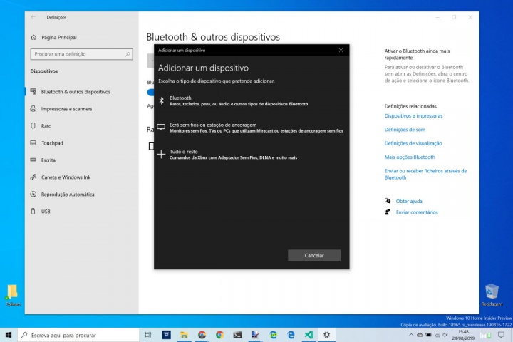 مشاكل مع Windows 10 مشاكل مع مكبرات صوت بلوتوث