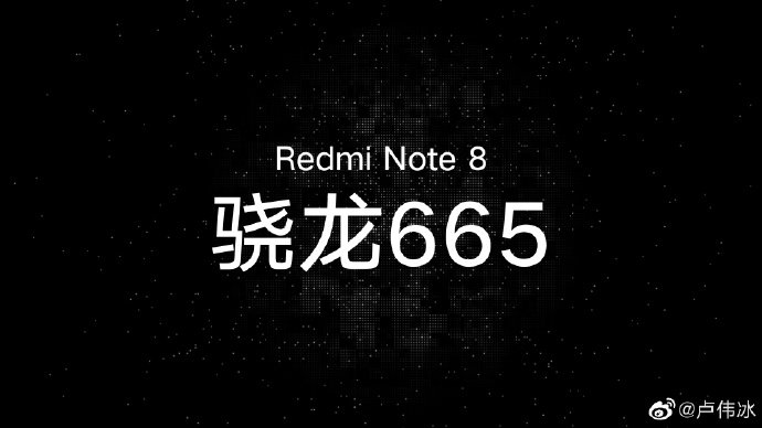 - Red و Redmi Note 8 ستقوم بتثبيت معالج Snapdragon 665 »- 1
