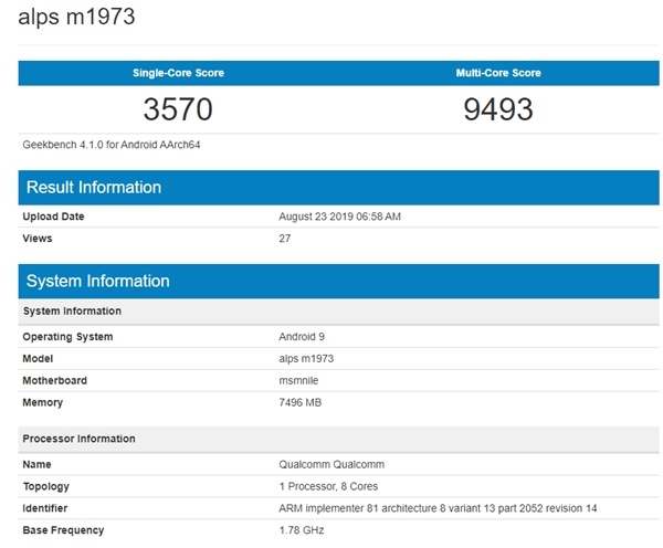 يصل Meizu 16s Pro إلى Geekbench مع مجموعة شرائح Snapdragon 855 الجديدة 1