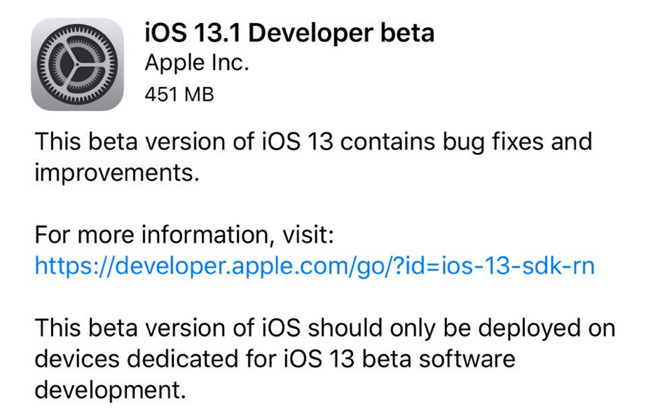 Apple  (بغرابة) إصدار iOS 13.1 beta للمطورين