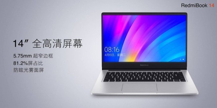 Redmi 70 بوصة 4K التلفزيون الذكي و RedmiBook 14 2019 أطلقت في الصين 1