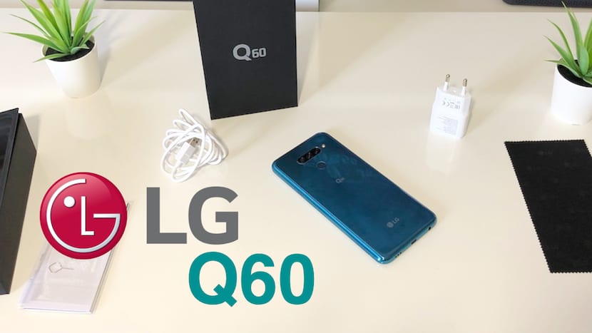 LG Q70: النطاق المتوسط ​​الجديد للعلامة التجارية رسمي 1