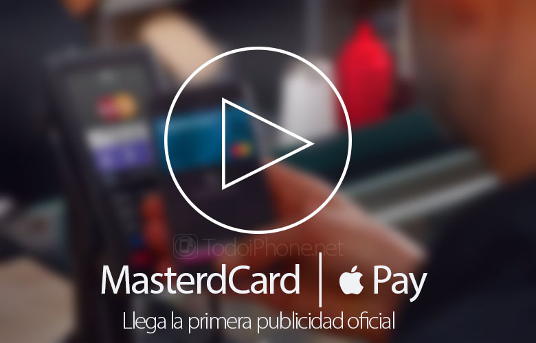 Apple Pay تمت ترقيته في إعلان MasterCard 1