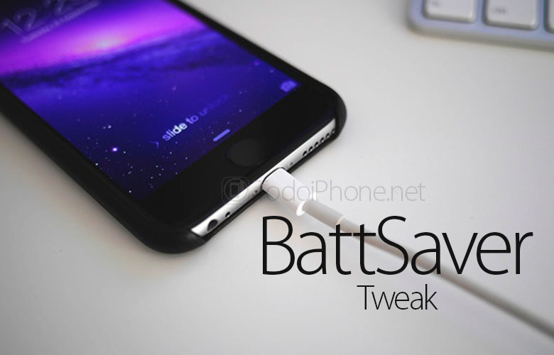 BattSaver ، القرص الذي يحسن عمر بطارية آيفون مع iOS 8 1