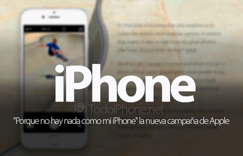 «لأنه لا يوجد شيء مثل iPhone الخاص بي» الحملة الجديدة لـ Apple 1