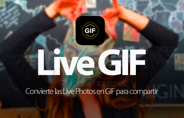تحويل الصور المباشرة إلى GIF باستخدام Live GIF 1