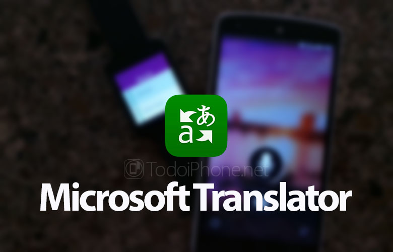 وصول مترجم Microsoft لـ iPhone 1