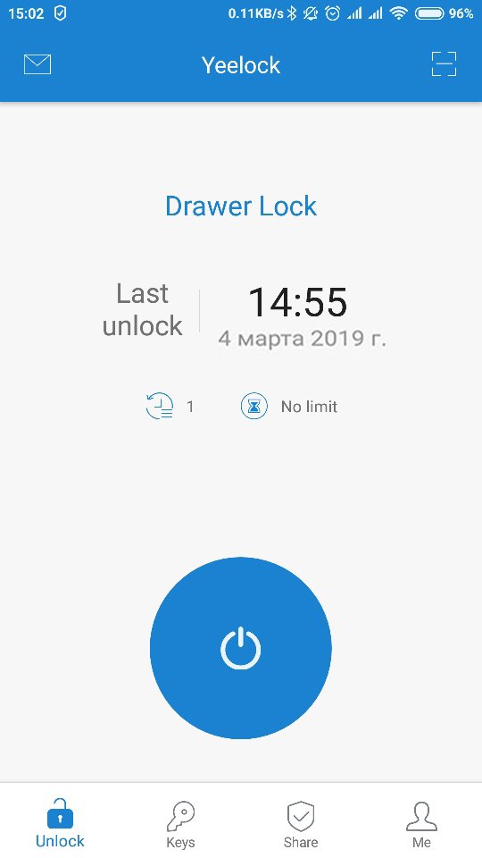Xiaomi Mijia Yeelock Smart Lock 7