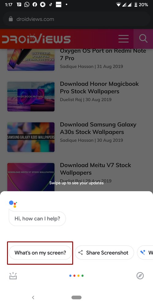 ماذا يوجد على شاشتي؟ Google Assistant