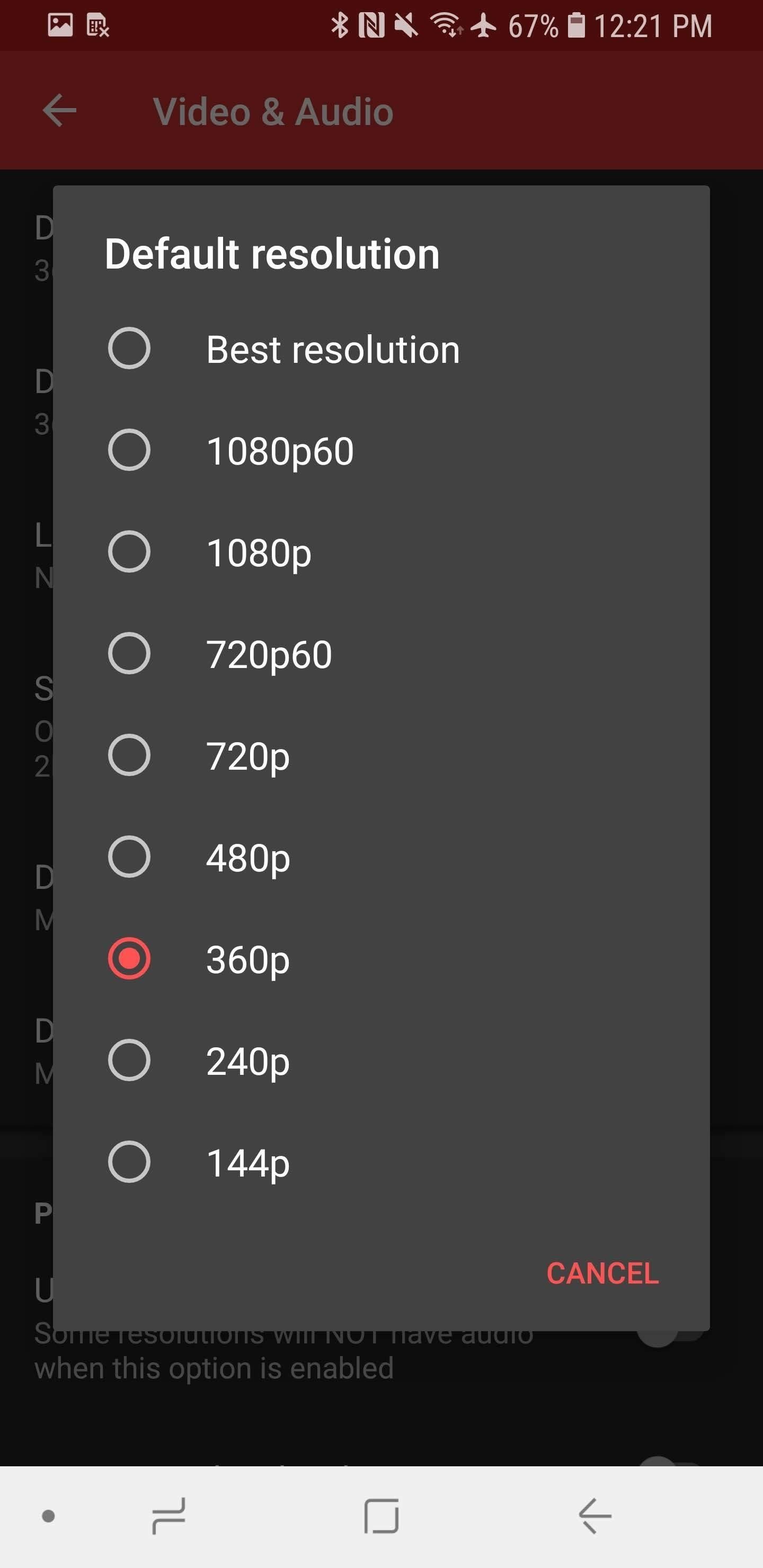 كيف تشاهد YouTube محتوى أحمر مجانا