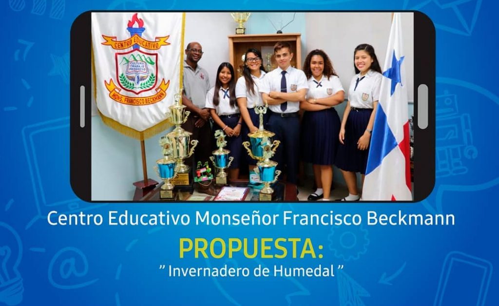 يوجد في Panama Solve for Tomorrow Contest بالفعل 5 مدارس نهائية - Samsung Newsroom أمريكا اللاتينية 3