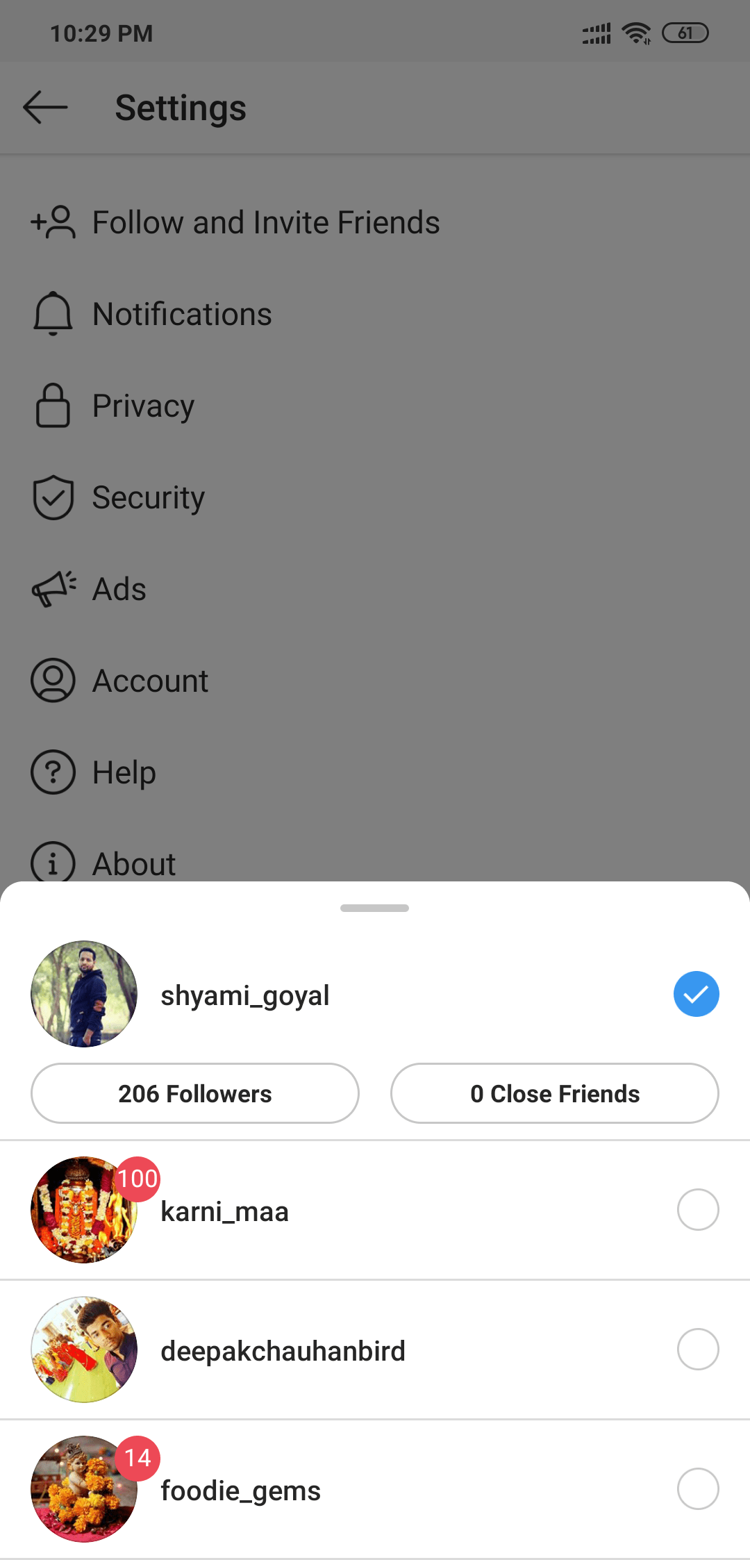 كيفية ضبط حسابات متعددة على instagram 2019