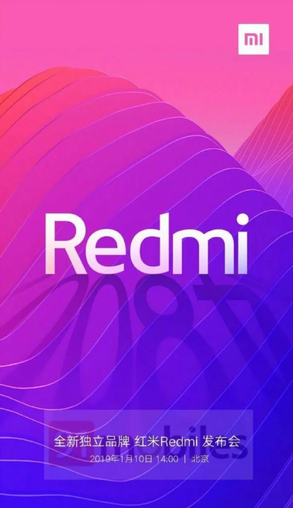 قد يتم تقديم Redmi 8A و Redmi 8 في 1 أكتوبر 1
