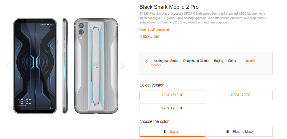 - Black Black Shark 2 Pro بسعة 12 جيجابايت + 512 جيجابايت متوفرة الآن »- 1