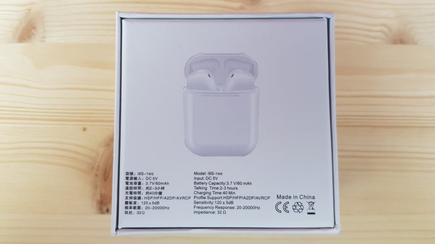 سماعات i9s TWS: صوت ونمط صوت Apple 2