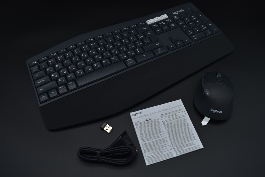 لوجيتك MK850 الأداء: لوحة مفاتيح لاسلكية عالية الجودة + عدة الماوس 4