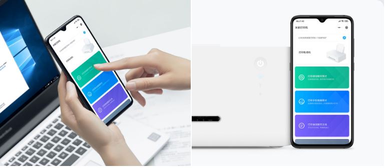 قدمت Xiaomi طابعة Mijia Inkjet Printer بسعر 999 يوان (141 دولار) 2