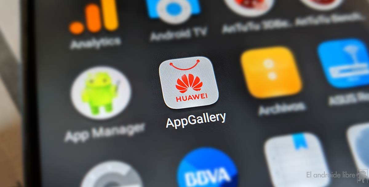 ما هي Huawei Mobile Services ، البديل لجوجل Android