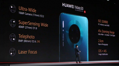   مواصفات الكاميرا من Huawei Mate 30 (مؤتمر صحفي في 19.09.19 في ميونيخ) | (ج) Areamobile 