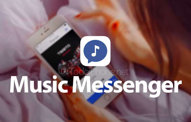 Music Messenger التطبيق لمشاركة الموسيقى من iPhone 1