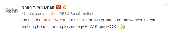 - will سيكون لدى OPPO Reno Ace حمولة فائقة السرعة تبلغ 65 واط »- 1