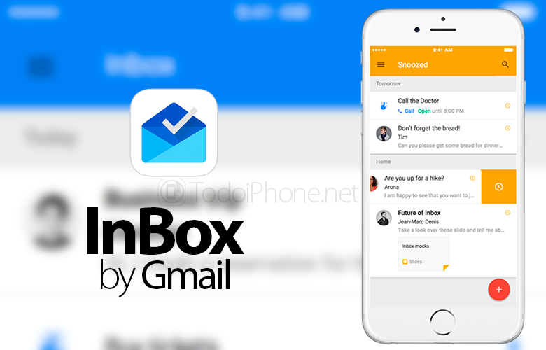 البريد الوارد من Gmail متوافق الآن أيضًا مع iPad 1