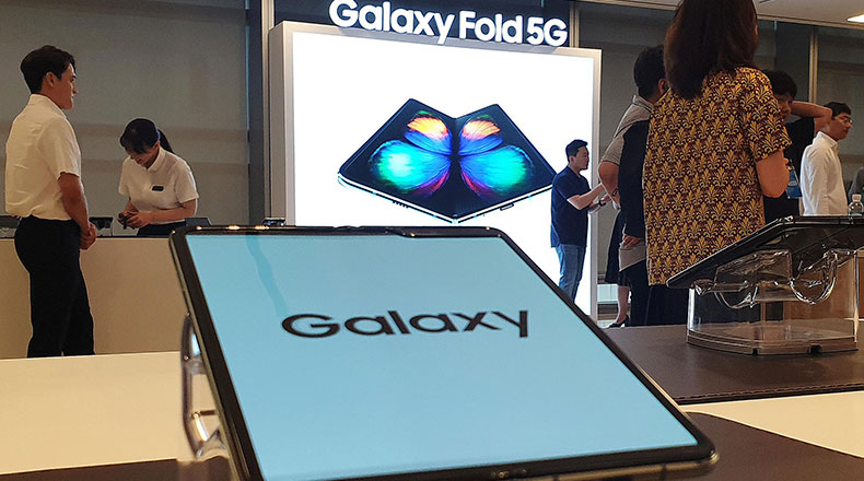 سامسونج Galaxy Fold  كوريا الجنوبية 2