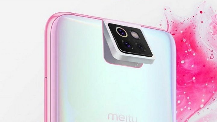 سوف يوحد Xiaomi و Meitu جهودهما لمهاجمة السوق الأمريكي. smartphones في عام 2020