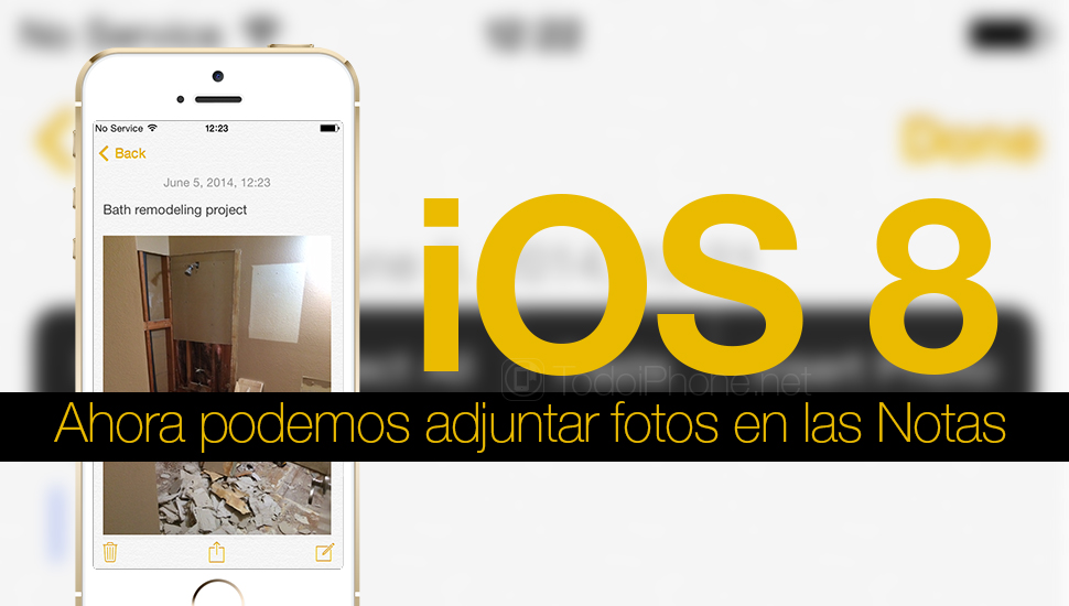 سيسمح لنا نظام التشغيل iOS 8 بإضافة صور في تطبيق Notes 1
