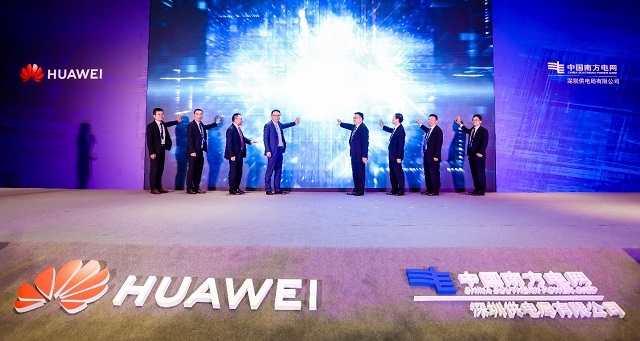 شركة Shenzhen Power Supply تنضم إلى Huawei في عرض ابتكارات تكنولوجيا المعلومات والاتصالات 1