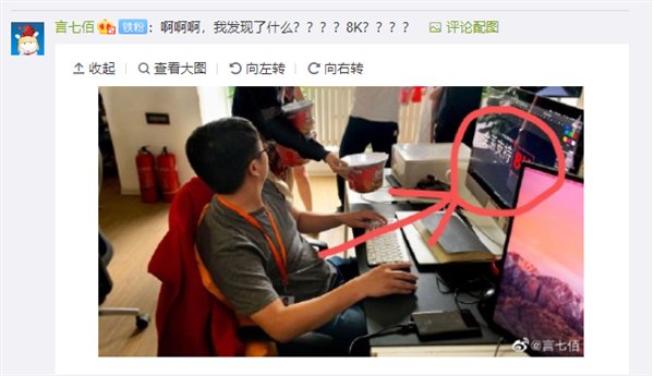 صور ويبو تسرب بطريق الخطأ ممكن 8K Xiaomi Mi TV 1