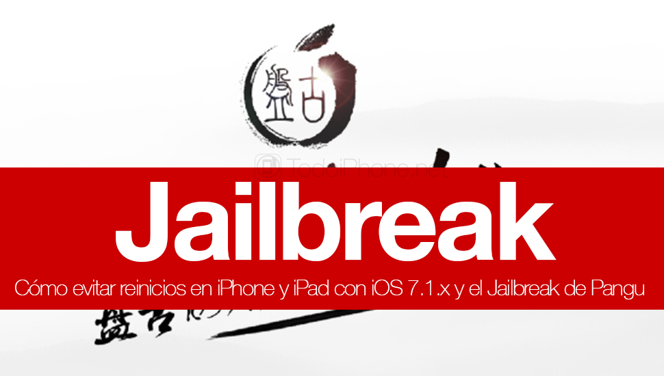 كيفية تجنب إعادة تمهيد على iPhone و iPad مع Pangu iOS 7.1.x Jailbreak 1