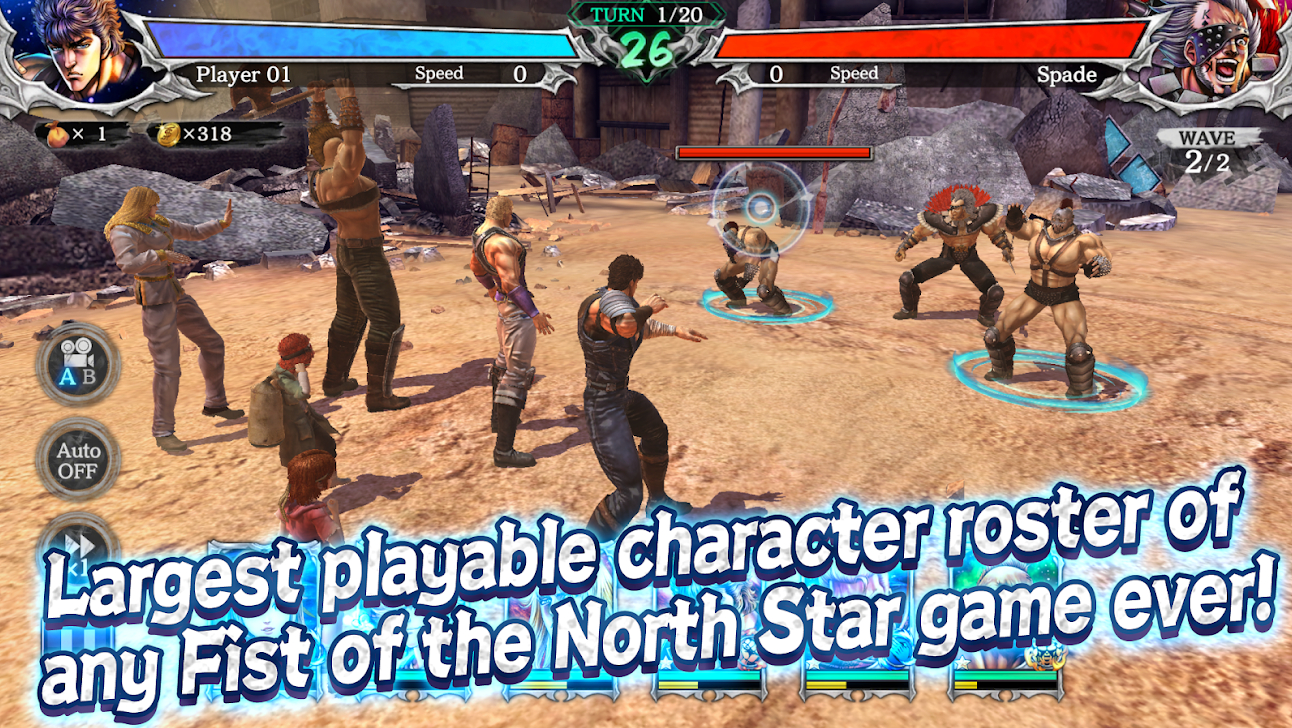 لعبة المحمول من The Fist of the North Star ، متاحة الآن على مستوى العالم