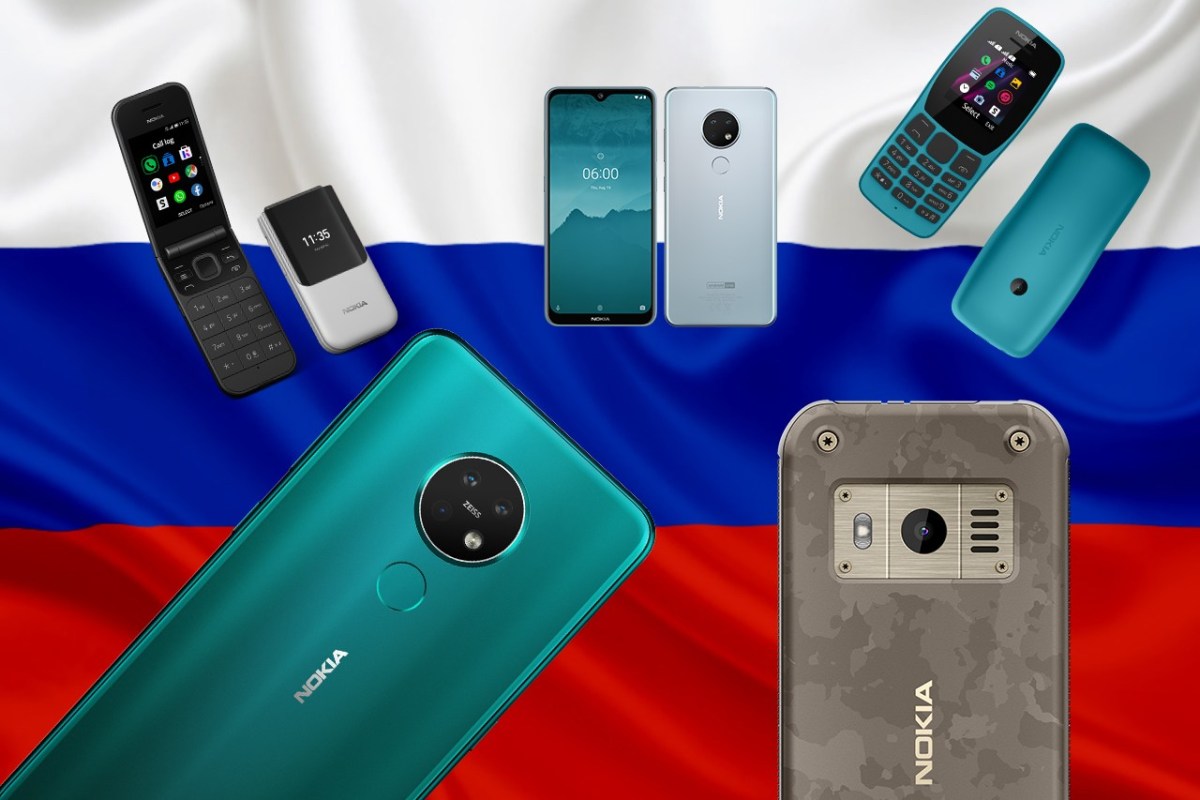 نوكيا جديد smartphones وميزة الهواتف على أوامر مسبقة في روسيا 1