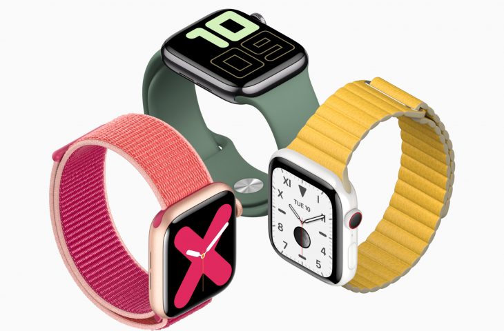 apple watch series 5 44mm precio mexico