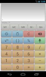 Captura de pantalla para la calculadora de voz Pro con múltiples pantallas