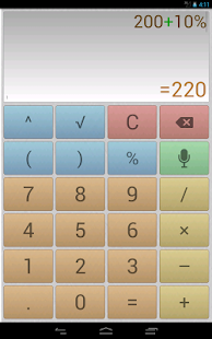 Captura de pantalla para la calculadora de voz Pro con múltiples pantallas