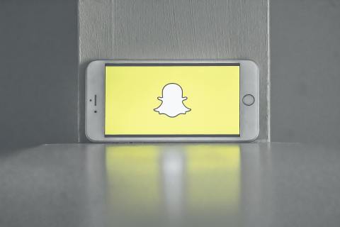 Что означает ожидание в приложении Snapchat? 14